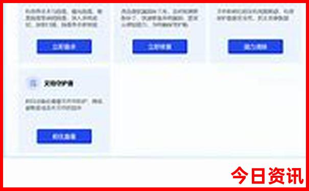 苏州适合亲子游的地方
