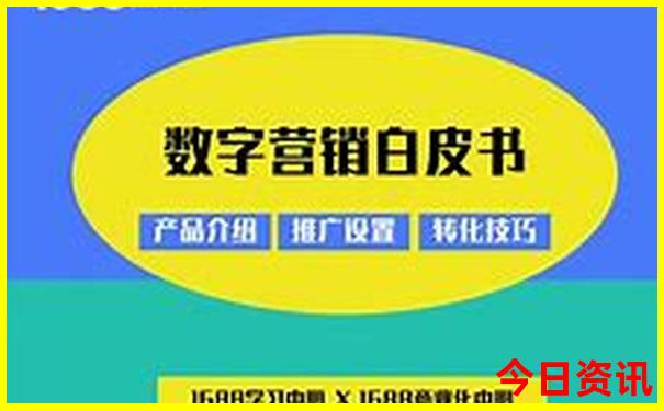 阳历七月去哪里旅游最好