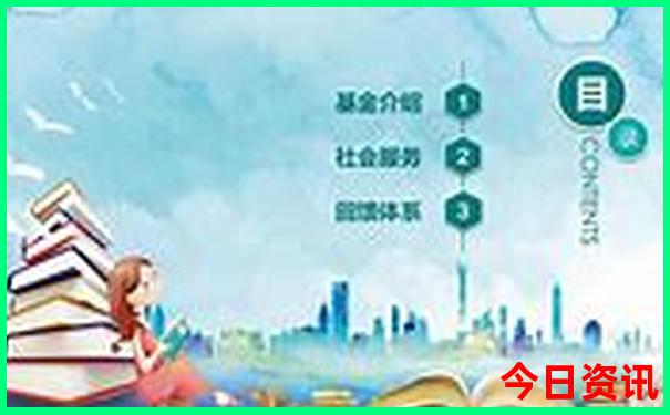 靖边十大免费景区