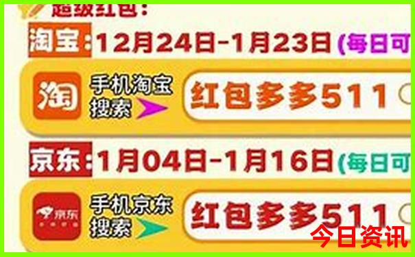 旅游去哪个地方好玩