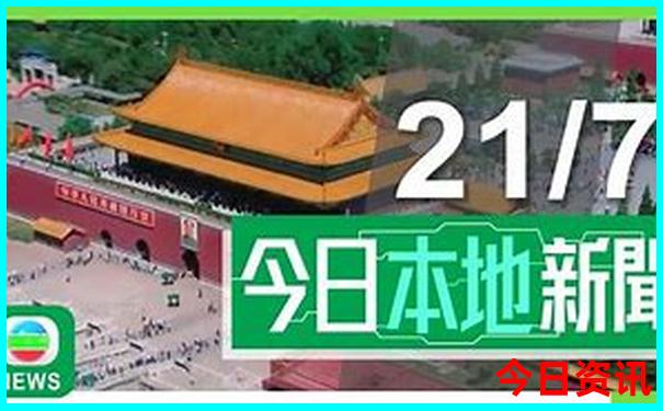 淮南自驾游一天适合去哪