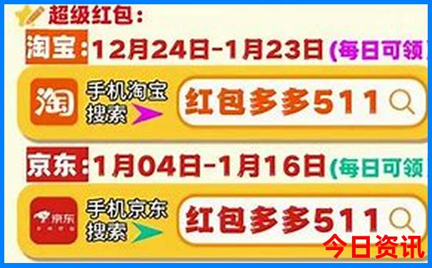 衡山二日游的最佳路线