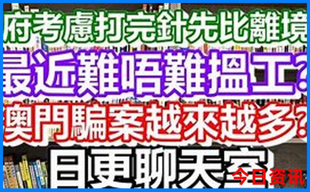 成都有什么好玩的地方旅游景点