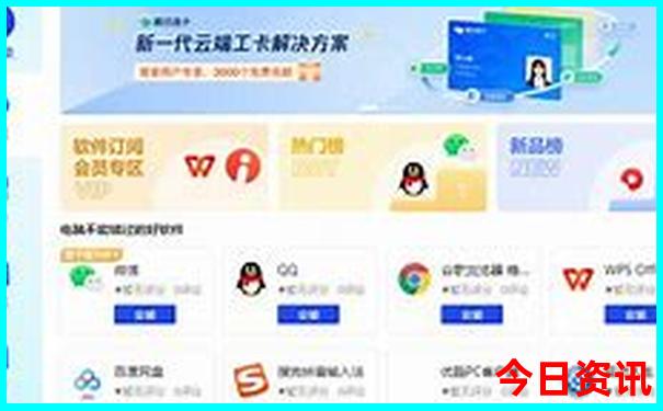 无锡亲子游十大排行榜