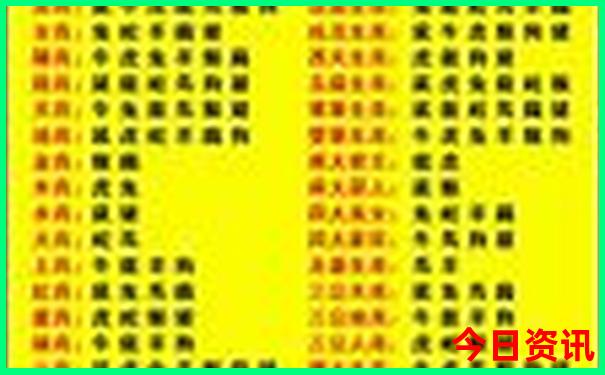 桂林象山景区游玩攻略