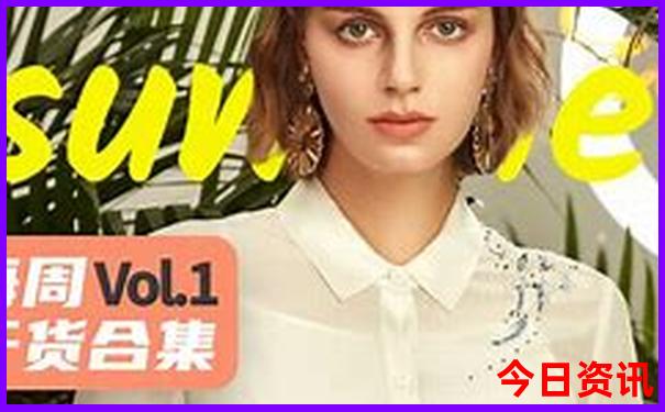 现在什么地方凉快