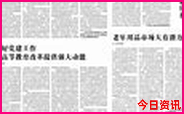 安徽十大旅游景点排名