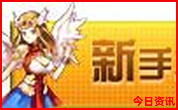 秦皇岛旅游景点分布图