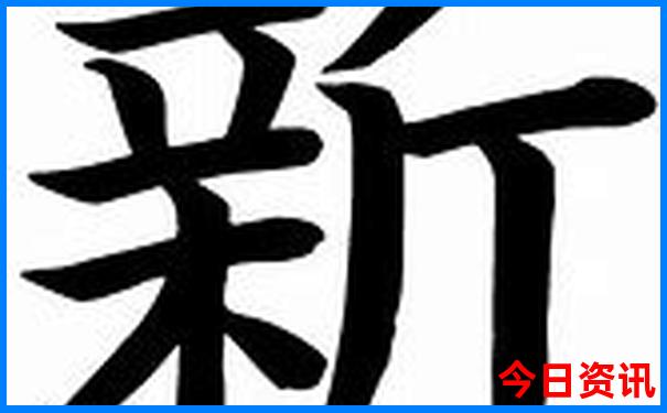 陕西古镇旅游景点大全排名