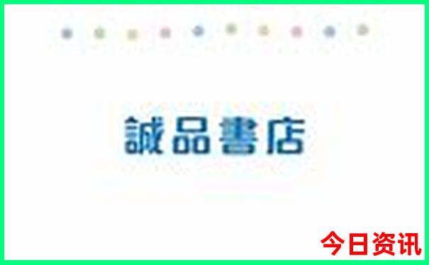 9月适合去哪旅游
