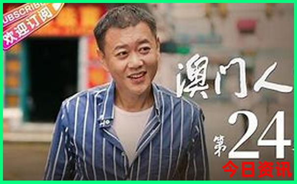 曹边村十大著名景点