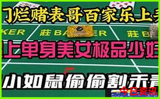 七位数体彩开奖号码