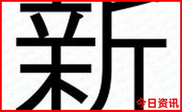 西北暑假旅游热不热