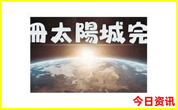 浙江适合亲子游的景点
