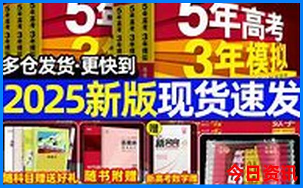 新疆南部旅游景点路线图