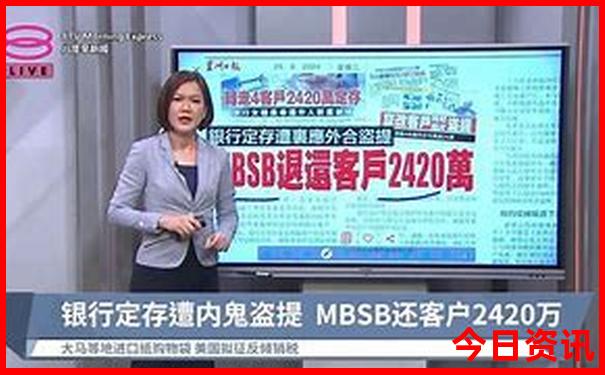天津带娃旅游攻略