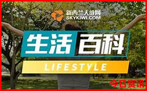 彭水一日游最佳去处