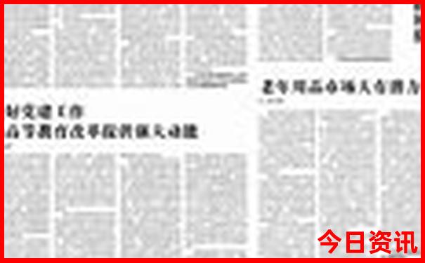 中国哪里是避暑的好地方