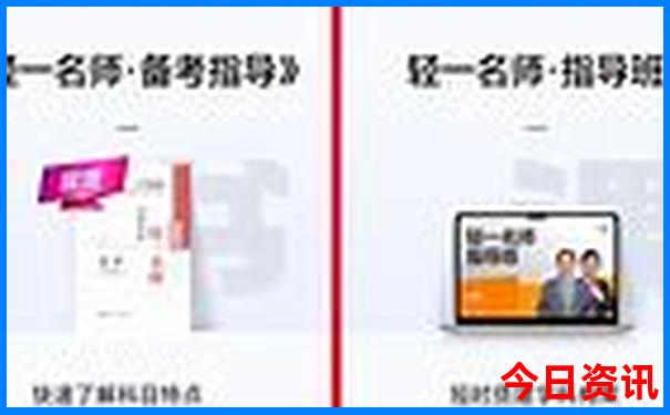 泸沽湖旅游攻略最佳路线图