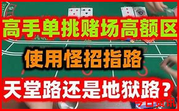 云南冬季旅游必去的景点