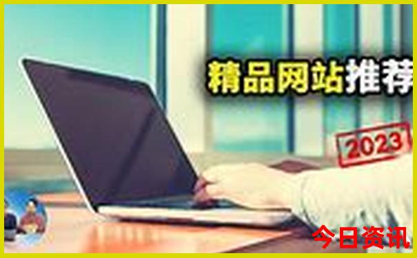 塞罕坝草原三大必去景点